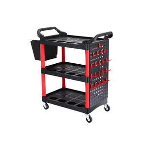 [T119] Servante Atelier de Detailing