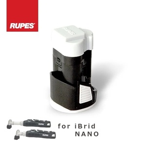 [9HB125LT] Batterie origine pour Rupes Nano Ibrid
